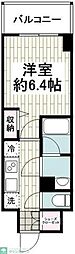 グランカーサ大和