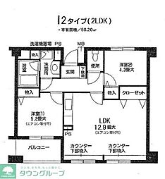 ルピナス平沼