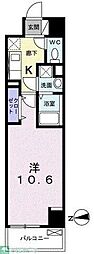 ヴァンベールさがみ野