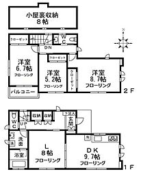 本郷町3丁目戸建 2