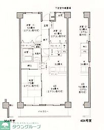 スミス　あおやま 202