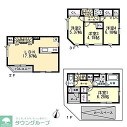 芹が谷五丁目戸建 1