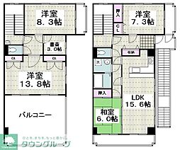 横浜市保土ケ谷区桜ケ丘１丁目