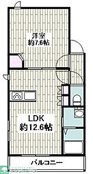 Montagne〜モンターニュ〜 206