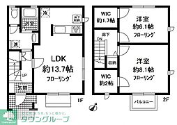 サニーワイズ B