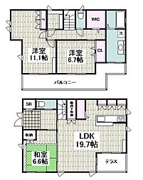 大久保3丁目へーベルハウス 101