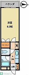 公田フーガトミー 102