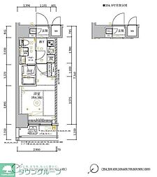 RELUXIA GRANDE 横濱吉野町 816