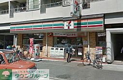 OMNIA FRAME 横濱吉野町 201