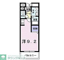 ユタカビル 303