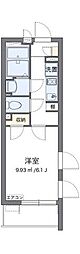クレイノラ　メゾン根岸