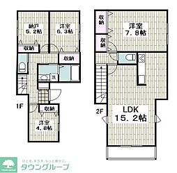 宮元町戸建て