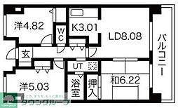 アグリシャトル 203
