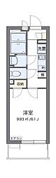 横浜市磯子区東町