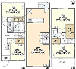 川口市中青木５丁目の一戸建て