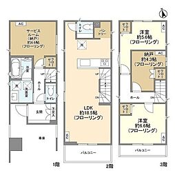 蕨市中央６丁目の一戸建て