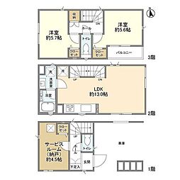 さいたま市南区鹿手袋４丁目の一戸建て