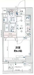 川口市西川口３丁目