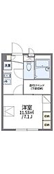 さいたま市南区辻７丁目