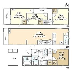 さいたま市浦和区領家７丁目の一戸建て