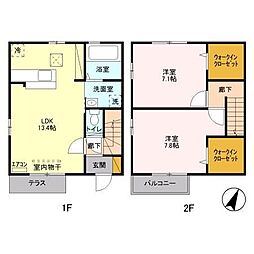 さいたま市緑区大字中尾の一戸建て