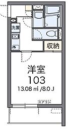 さいたま市中央区鈴谷５丁目