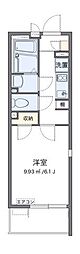 蕨市中央４丁目
