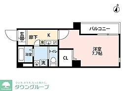 さいたま市緑区大字中野田