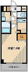 さいたま市緑区美園４丁目