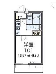 蕨市南町３丁目