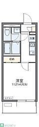 川口市並木４丁目