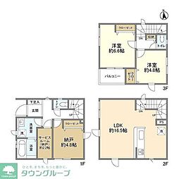 さいたま市浦和区上木崎８丁目の一戸建て
