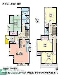 さいたま市南区大字太田窪の一戸建て