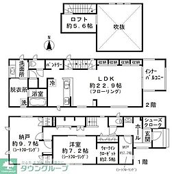 さいたま市浦和区駒場１丁目の一戸建て