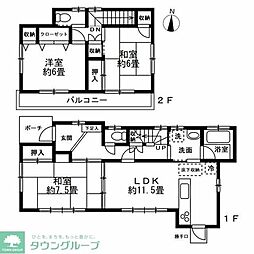 さいたま市大宮区上小町の一戸建て