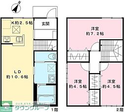 さいたま市浦和区上木崎５丁目の一戸建て