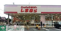 さいたま市大宮区三橋２丁目の一戸建て