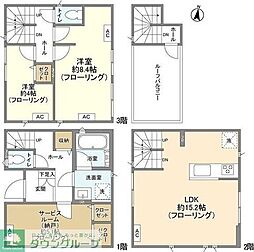 さいたま市北区日進町3丁目の一戸建て