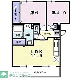 さいたま市西区三橋６丁目