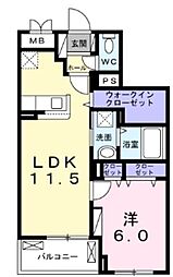 さいたま市浦和区本太５丁目