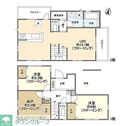 さいたま市中央区桜丘1丁目の一戸建て