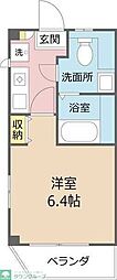 さいたま市中央区大字下落合
