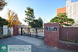 さいたま市大宮区三橋１丁目