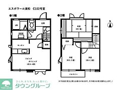 さいたま市緑区松木２丁目の一戸建て