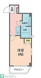 さいたま市中央区大字下落合
