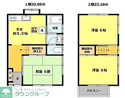 川口市南鳩ヶ谷５丁目の一戸建て
