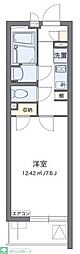 さいたま市浦和区上木崎１丁目