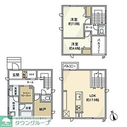 さいたま市南区別所1丁目の一戸建て