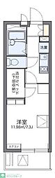 レオパレスグリーンバレー内谷