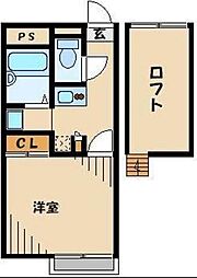 さいたま市桜区桜田２丁目